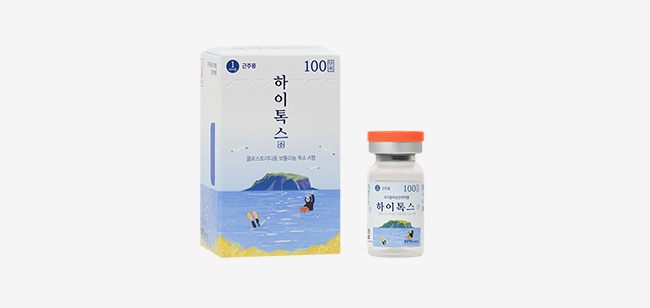 HITox Product Image