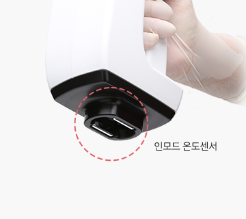 Key feature image